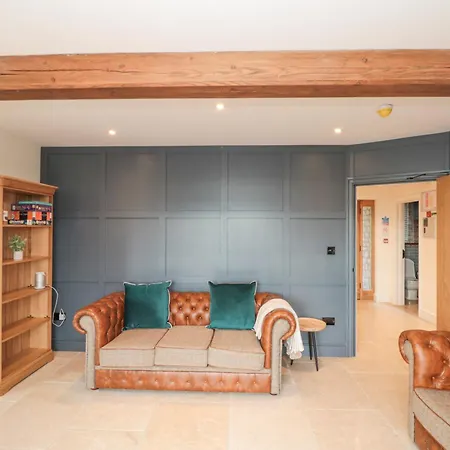 Дом отдыха Ghyll Crest